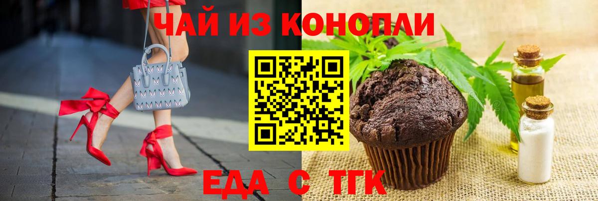 Alpha-PVP СК   ГАШИШ  Бошки Шишки  ГАШИШ  Куйбышев  LSD-25  Мефедрон   Вход с VPN  Как найти наркотики?  NBOMe 