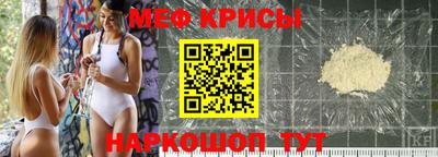 гашиш Камышлов