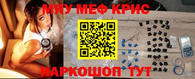 марихуана Кандалакша