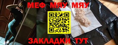 гашиш Камышлов