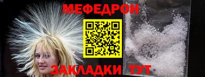 марихуана Кандалакша