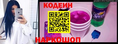 марихуана Кандалакша