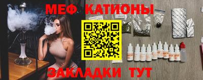 марихуана Кандалакша