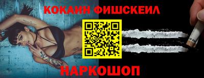 марихуана Кандалакша