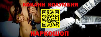 метадон Канаш