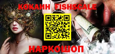 гашиш Камышлов