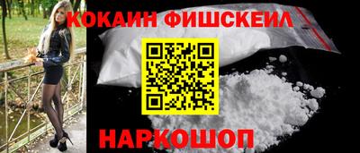 метадон Канаш
