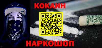гашиш Камышлов