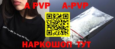 метадон Канаш