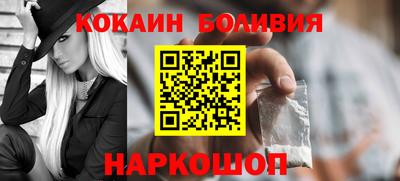 метадон Канаш
