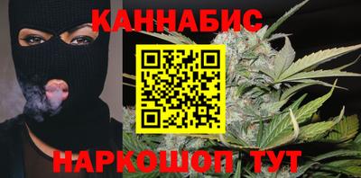 метадон Канаш
