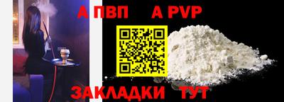 гашиш Камышлов