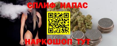 гашиш Камышлов
