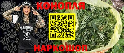 гашиш Камышлов