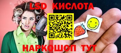 гашиш Камышлов