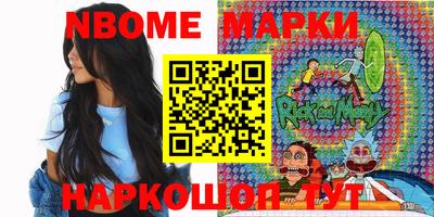 гашиш Камышлов