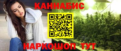 гашиш Камышлов