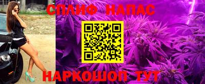 метадон Канаш