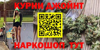 гашиш Камышлов