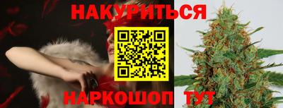гашиш Камышлов