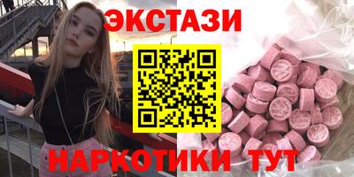 гашиш Камышлов