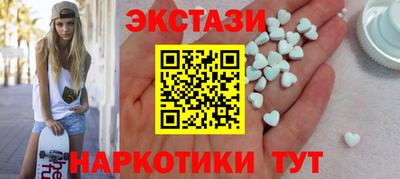 метадон Канаш