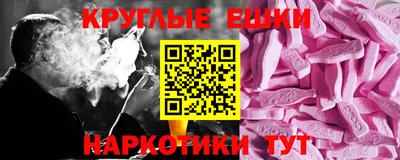 метадон Канаш