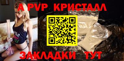 марихуана Кандалакша