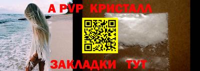 метадон Канаш