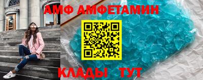 метадон Канаш