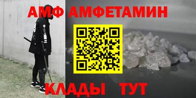 гашиш Камышлов