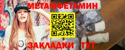 марихуана Кандалакша