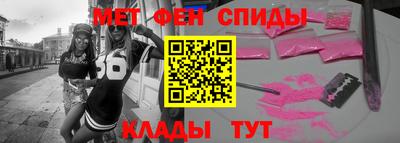 гашиш Камышлов