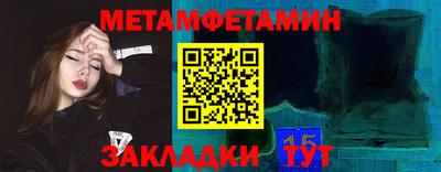 гашиш Камышлов