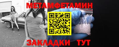 марихуана Кандалакша