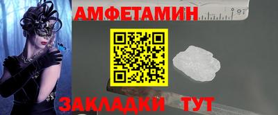 метадон Канаш