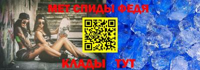 метадон Канаш