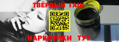 марихуана Кандалакша