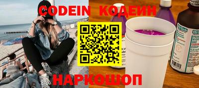метадон Канаш