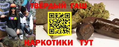 метадон Канаш