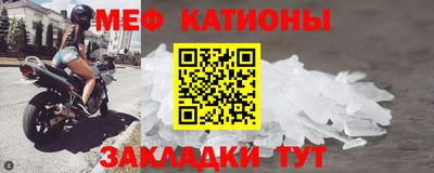 марихуана Кандалакша