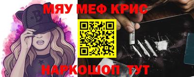 метадон Канаш
