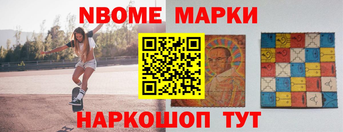 Куйбышев  ЛСД экстази кислота  Лсд 25 экстази ecstasy  Вход с VPN 