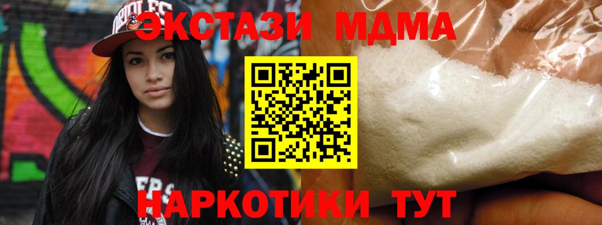 А ПВП Куйбышев